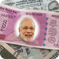New Indian Money Photo Frame