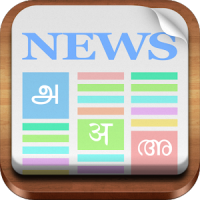 भारत समाचार लाइव: Flip News
