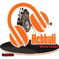 Hebbuli Songs Kannada Movie