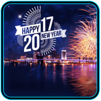 Happy New Year 2017 LWP