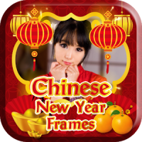 CNY Photo Frames & Greetings