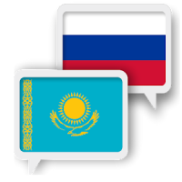 Kazakh Russian Translate
