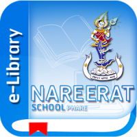 nareerat e-Library