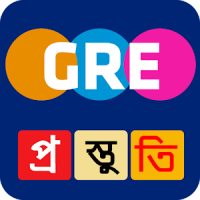 GRE Test Preparation | Vocabulary, practice test