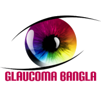 Glaucoma Bangla