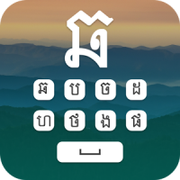 Khmer Keyboard