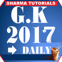 GK 2017-18 & Current Affairs/सामान्य ज्ञान