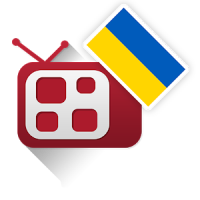 Ukrainian Television Guide