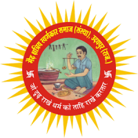 Swarnkarsamaj