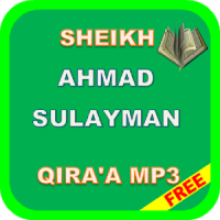 Ahmad Sulaiman Complete Quran MP3