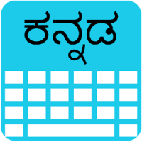 Kannada Keyboard