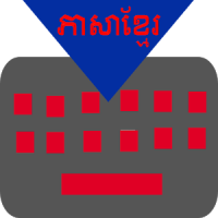 Khmer Keyboard