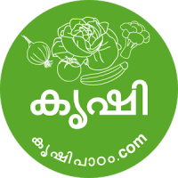 Krishi App Malayalam