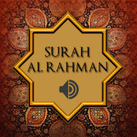 Surah Ar Rahman Full Audio MP3