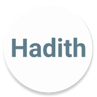 110 Hadith Qudsi in English