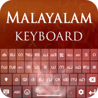 Malayalam Keyboard