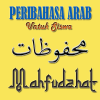 Arabic Proverbs for Students