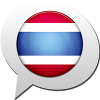 Spoken Thai