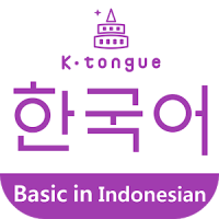 K-tongue in Indonesian