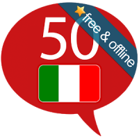 Учить итальянский - 50 языков