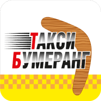 АвтоЛидер: заказ такси