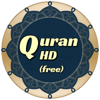 Quran (in Arabic)