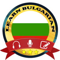 Learn Bulgarian Free