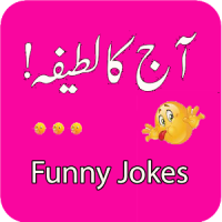 Funny Jokes