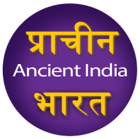 Prachin Bharat (Ancient India) History for SSC