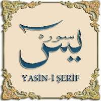 Surah al Yasin -i Sharif