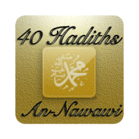 40 hadiths (Nawawi)