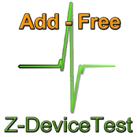 Z- Device Test（広告無料）