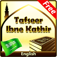 Coran Tafsir Ibn Kathir par
