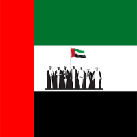 National Anthem of the UAE