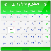 Hijri Calendario Pagado