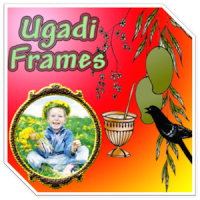 Ugadi Photo Frames