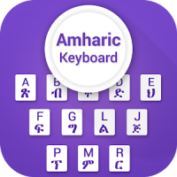 Amharic Keyboard