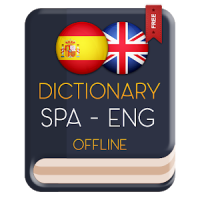 Spanish - English dictionary