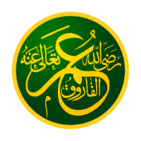 Biography of Umar Ibn AlKhatab