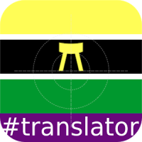 Twi English Translator