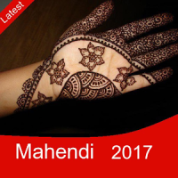 Mehndi Designs 2017