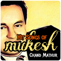 Mukesh Hit Songs