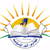 Alnour School (Meryata)