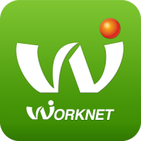 워크넷(WorkNet)