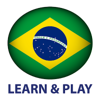 学び、遊びます。ポルトガル語 +