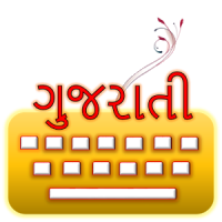 Gujarati Keyboard