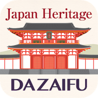 Japan Heritage DAZAIFU