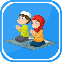 Namaz Shikkha | নামাজ শিক্ষা