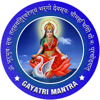 Gayatri Mantra Audio and Video
