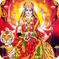 Durga Kshama Mantra